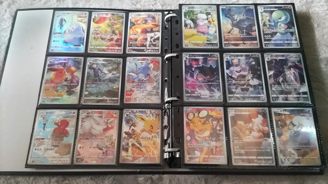 VMAXクライマックス CSR CHR フルコンプセット - メルカリ