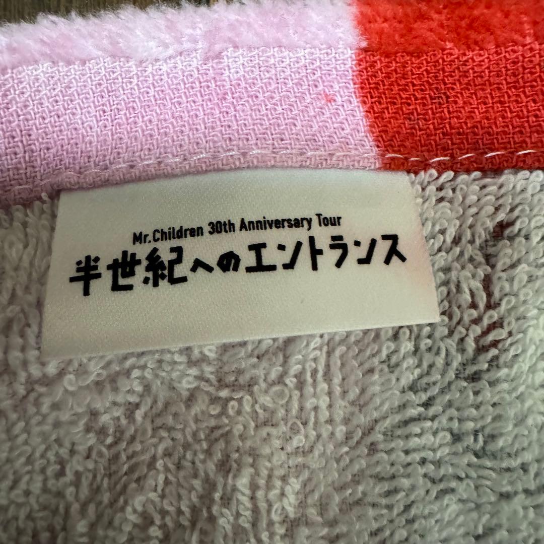 美品】Mr.Children ライブタオル ミスチル 半世紀へのエントランス
