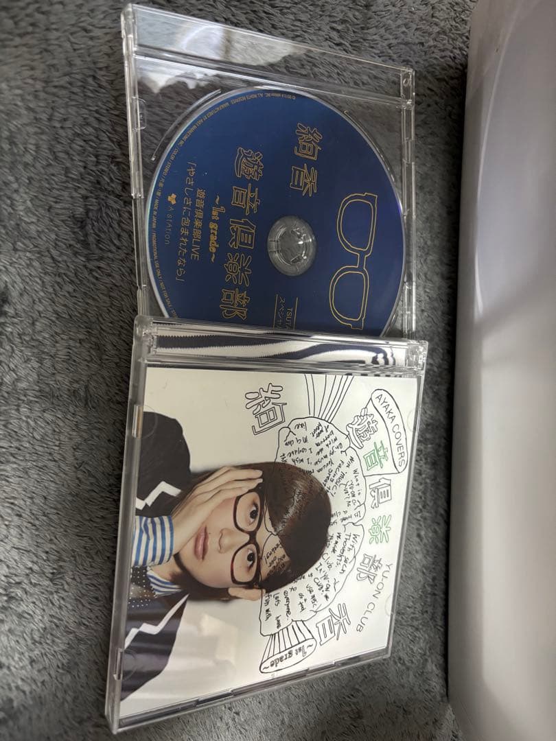 絢香グッズ　CD,DVD,blu-ray,会報etc...