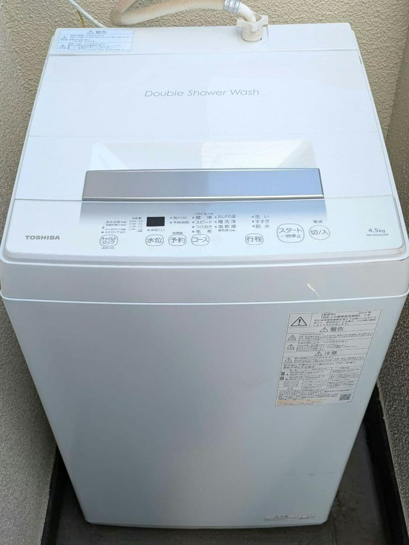 たのメル便送料・設置料込み 2024年製 東芝 全自動洗濯機 4.5kg