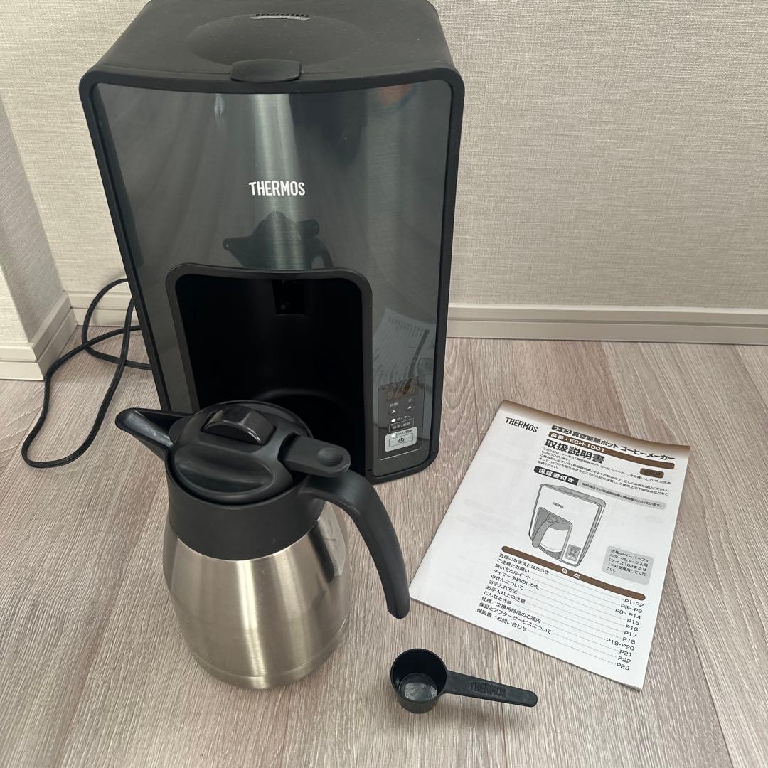 THERMOS コーヒーメーカー ブラック 真空断熱ポット ECH-1001 - メルカリ