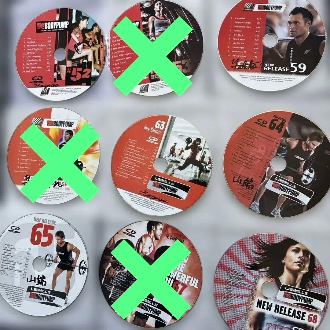 レズミルズ　ボディパンプ　50から60番台CD レズミルズ ボディパンプ 50から60番台CD