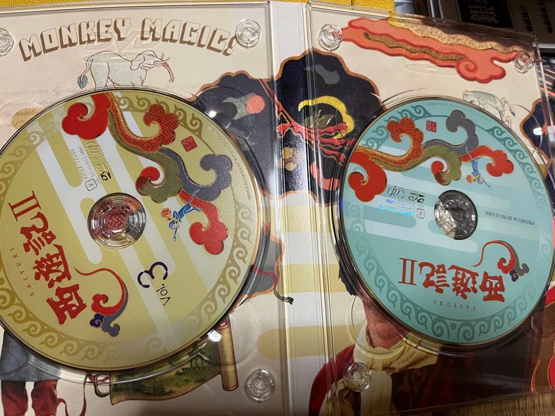 西遊記Ⅱ DVD-BOX Ⅰ〈4枚組〉西遊記Ⅱ DVD-BOX Ⅱ〈5枚組〉 - メルカリ