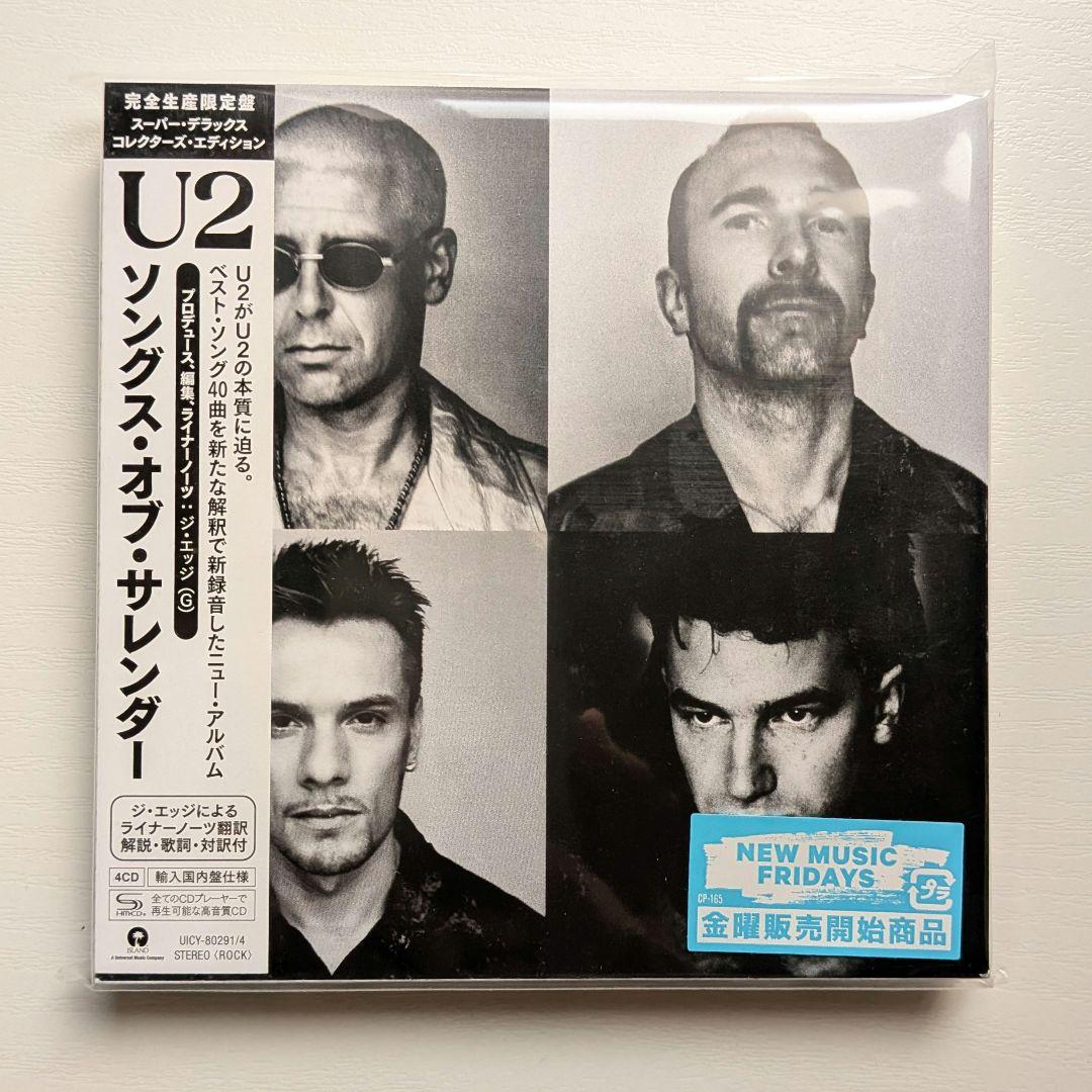 U2/ソングス・オブ・サレンダー スーパーデラックスコレクターズエディション Amazon.co.jp: ソングス・オブ・サレンダー (スーパー・デラックス