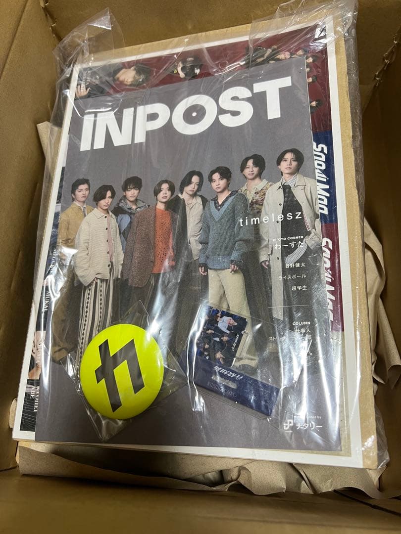 【新品未開封】Man 温故知新 初回盤Ａ・Ｂ＋通常盤 DVD 特典付き