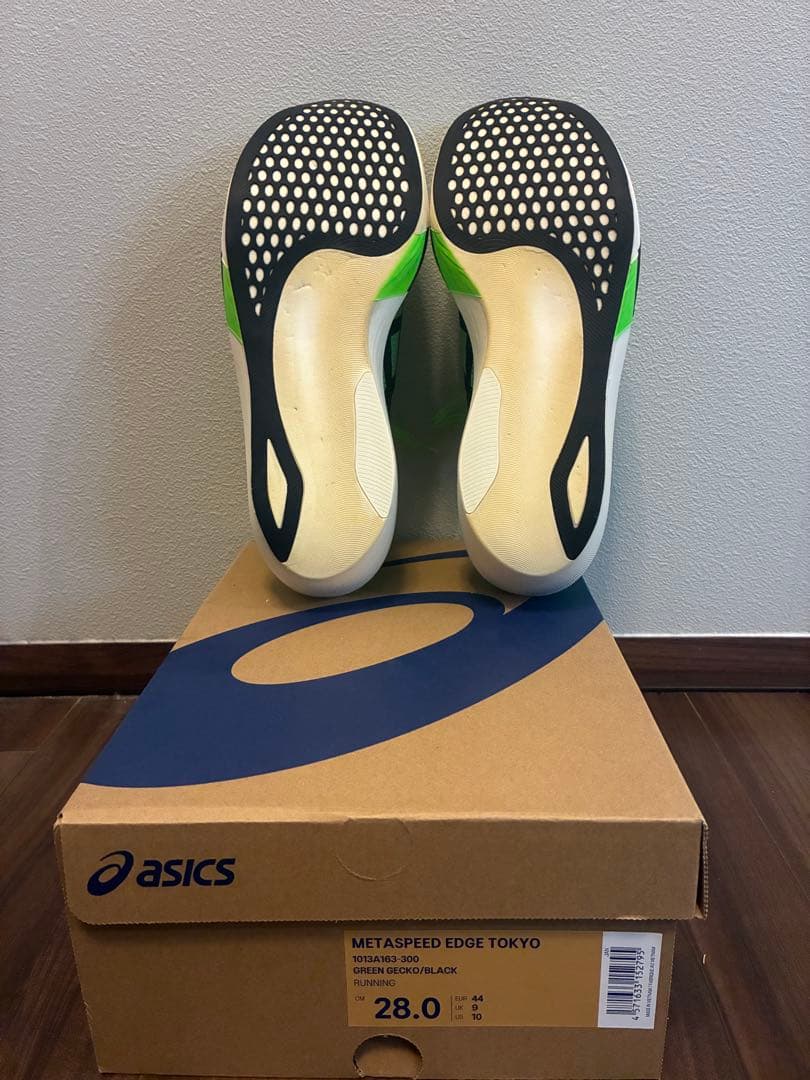 ASICS METASPEED EDGE TOKYO 28cm - メルカリ