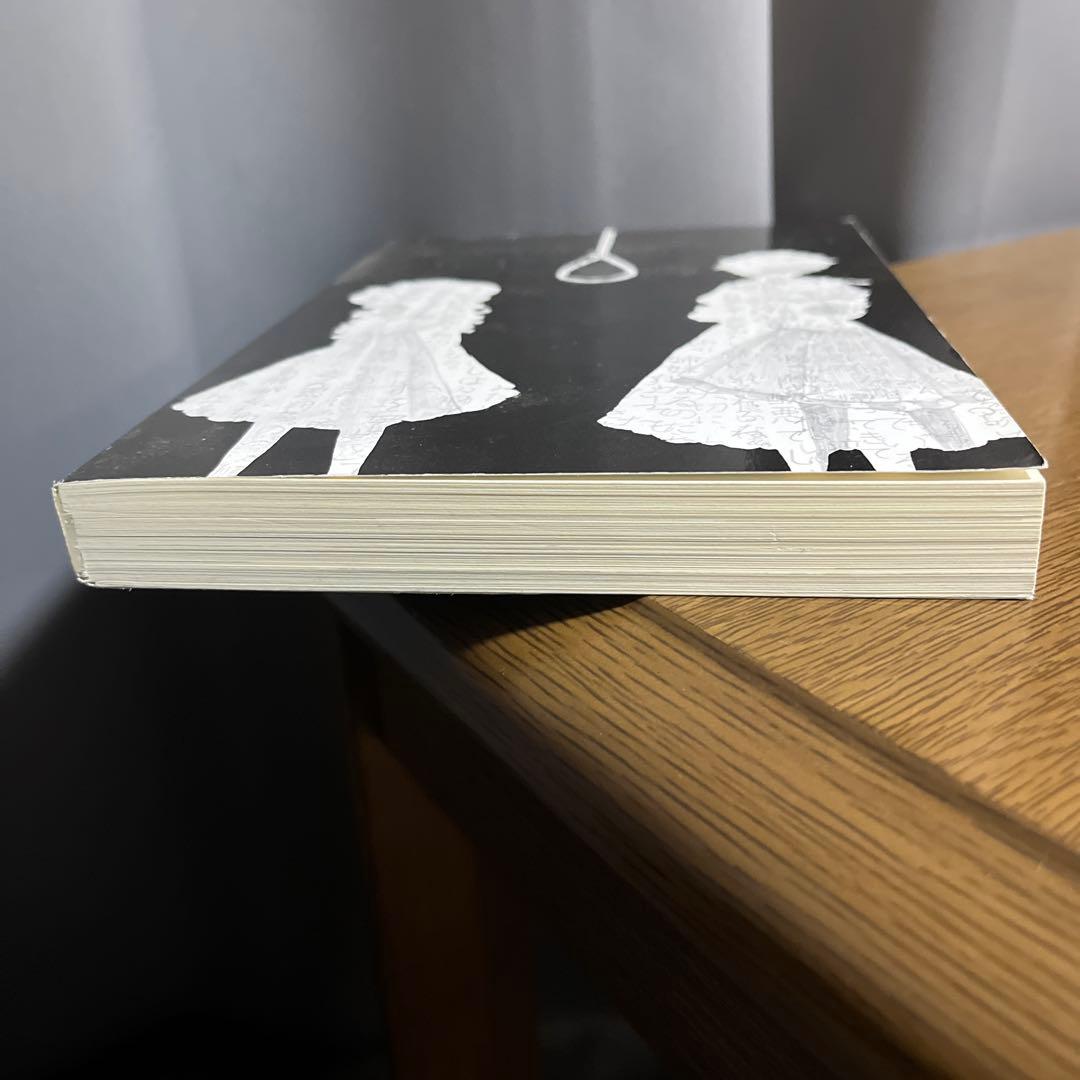 地獄名物十三階段 CD付【東方同人小説】