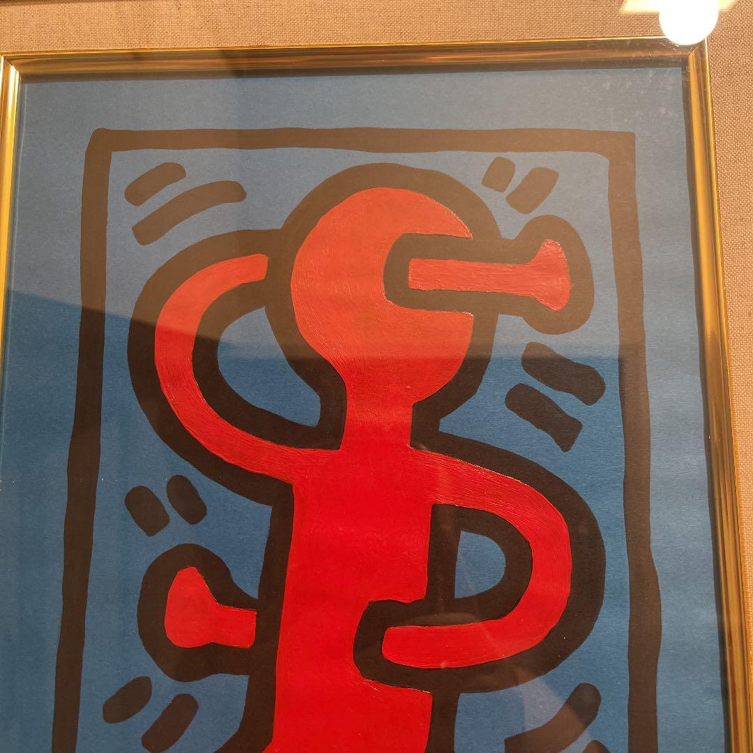 キース・ヘリング・ペン画　肉笔 手描き《成長》表サイン