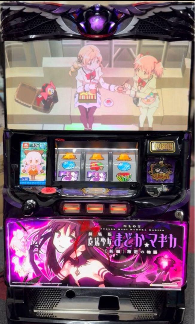 【まどマギ】送料込み‼️ 即購入OK ‼️ 叛逆の物語　不要機付き 楽天市場】マギカラッシュ 叛逆の物語 FH まどか☆マギカ SLOT劇場版