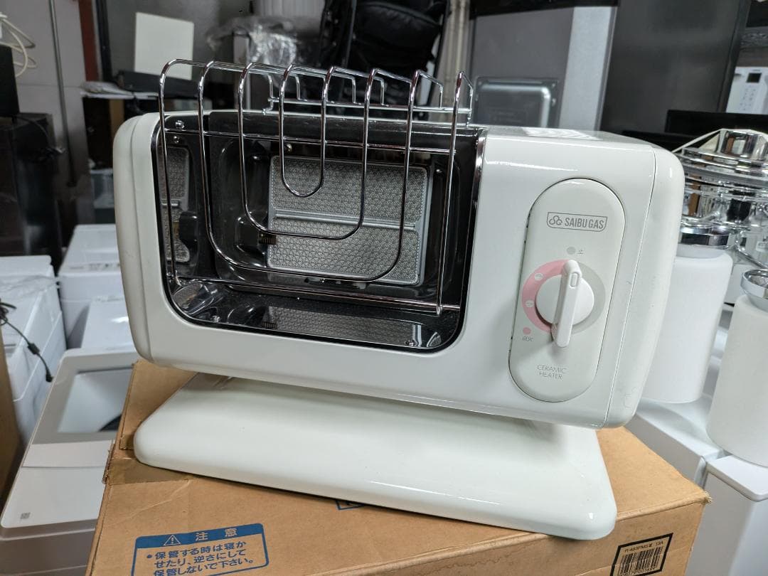 送料無料 美品 Rinnai ガス赤外線ストーブ R-483PMSⅢ 都市ガス リンナイ（Rinnai） ガス赤外線ストーブ R-483PMS3 都市ガス12A・13A