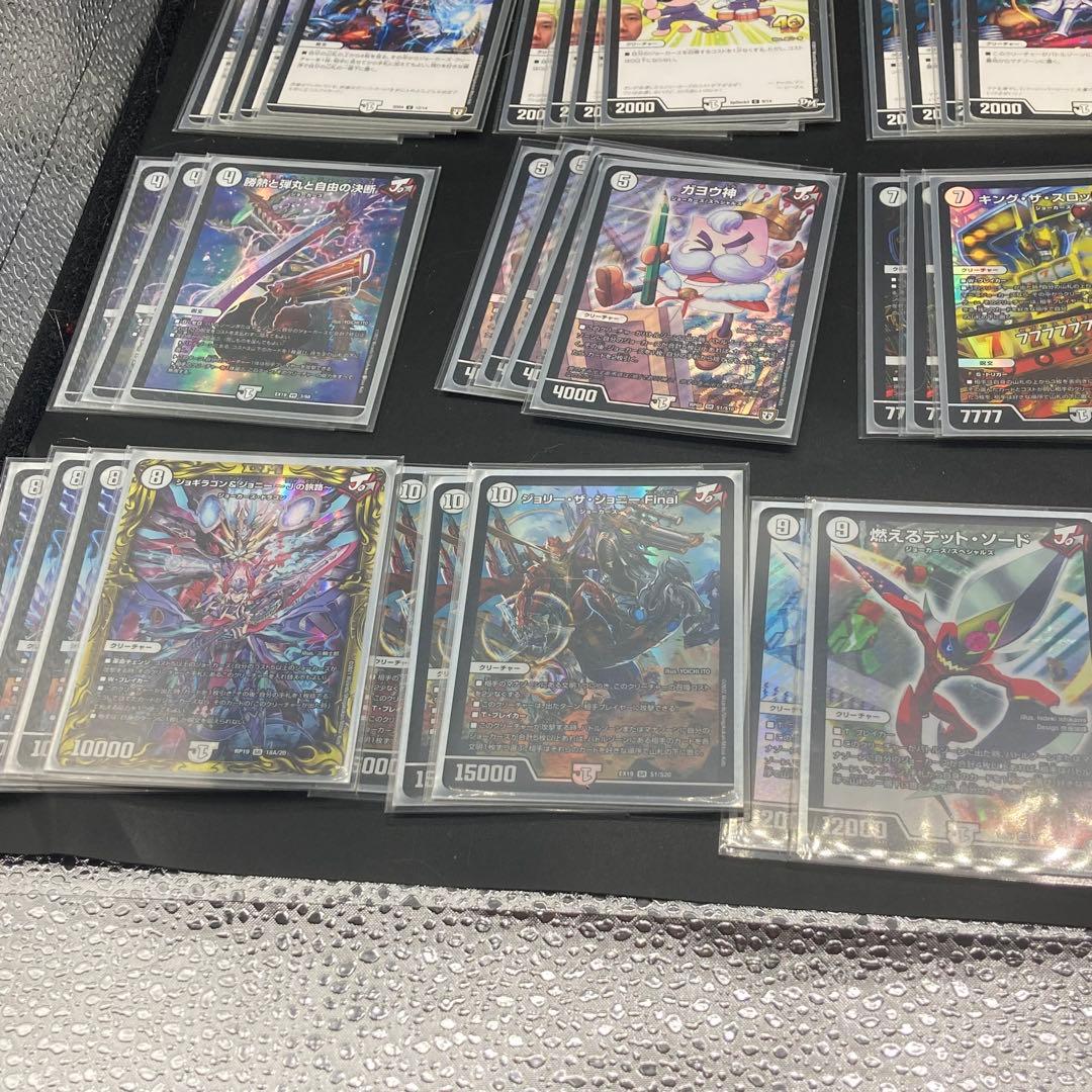 デュエマ水ゼロジョーカーズ40枚ジョギラゴン＆ジョニーJの旅路ウマ娘