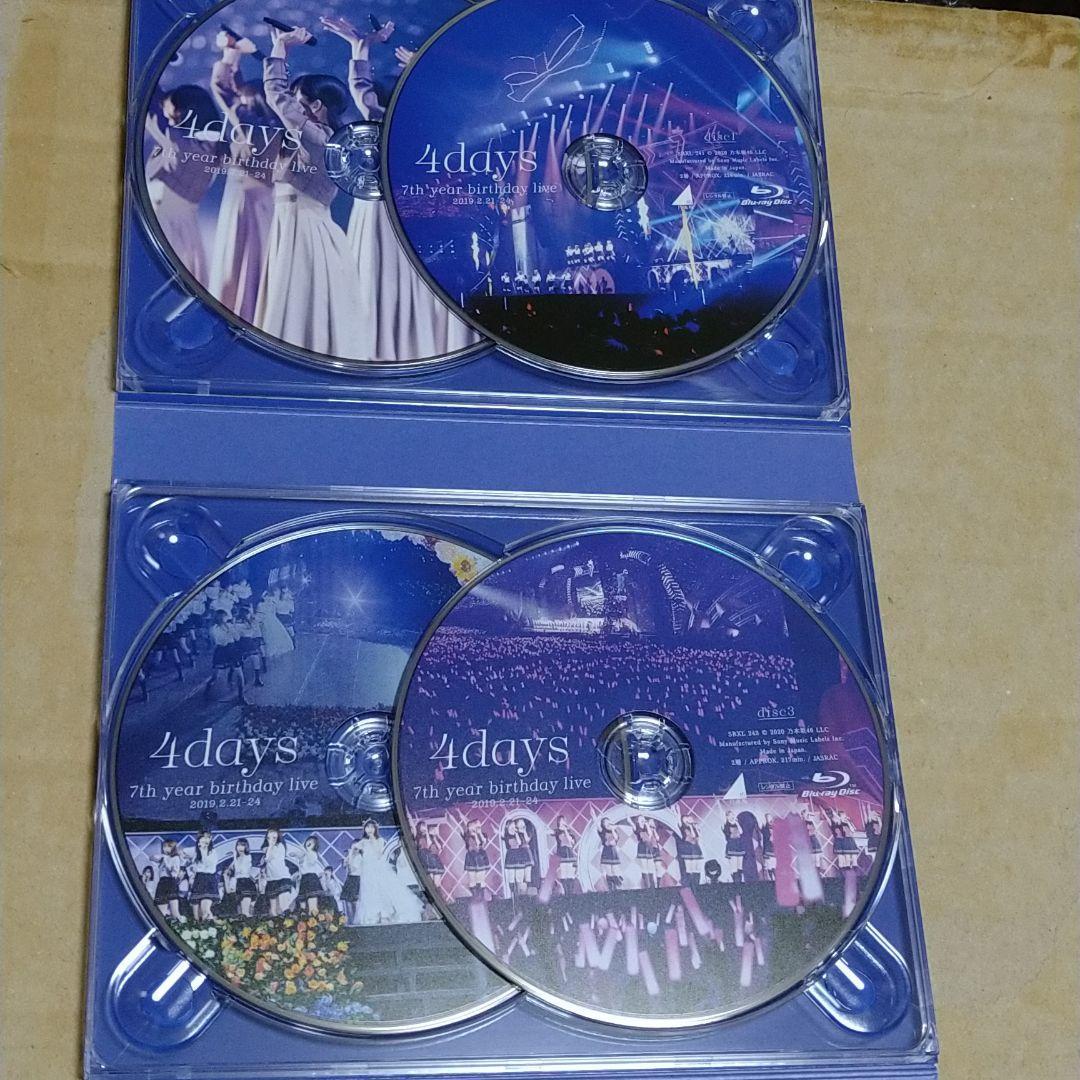 055乃木坂46/7th YEAR BIRTHDAY LIVE DAY1・DAY