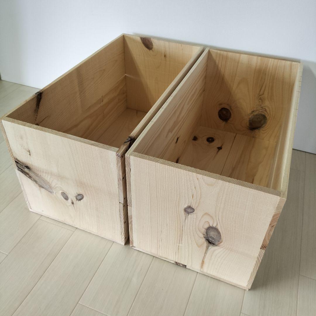 《持ち手無しりんご箱》4箱1セット 棚 木製 収納 木箱 インテリア 本棚