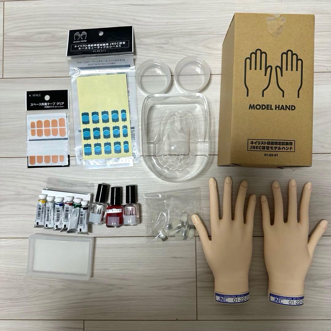 JNEC 認定モデルハンド ネイル検定 セット STモデルハンド セット（JNEC 第1期認定モデルハンド）の卸・通販