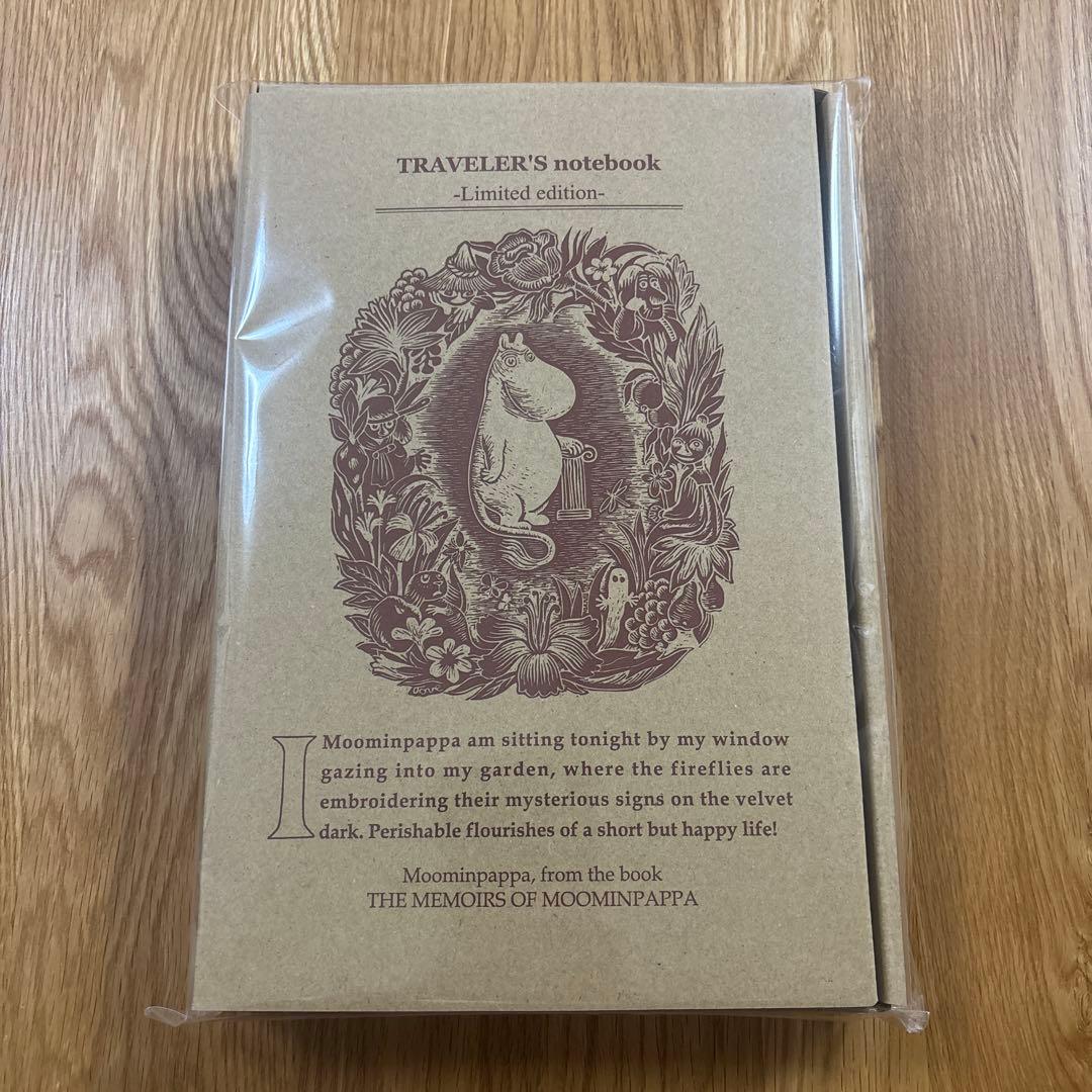 トラベラーズノート 限定セット MOOMIN パパの思い出 ムーミンパパ トラベラーズノート 限定セット MOOMIN パパの思い出 抽選販売の