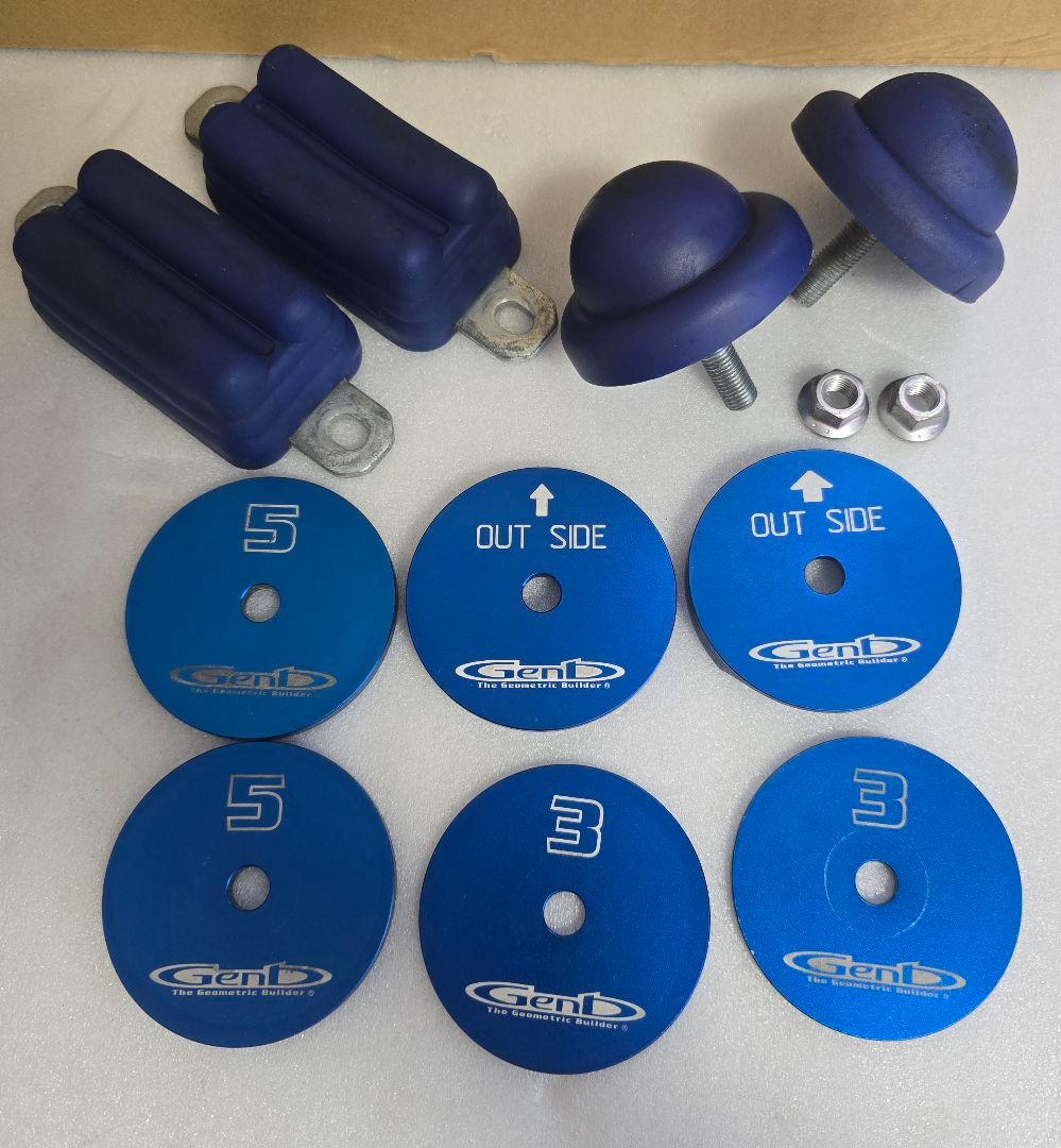 ハイエース 200系 玄武 ゲンブ バンプ 2WD ² 玄武 (Genb) ハイエース200系 (2WD専用) リバンプストッパーPRO