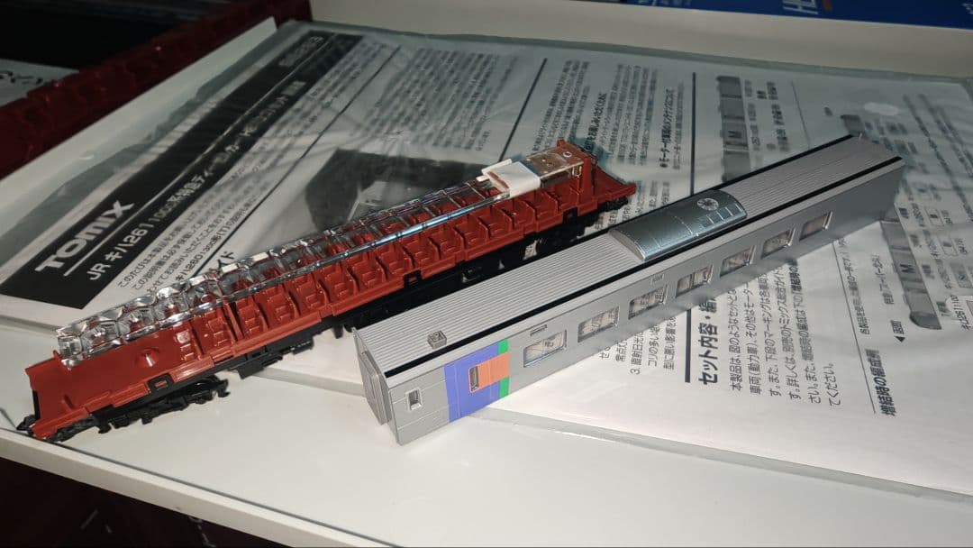 室内灯付】TOMIX Nゲージ キハ261系1000番HET4両 98263