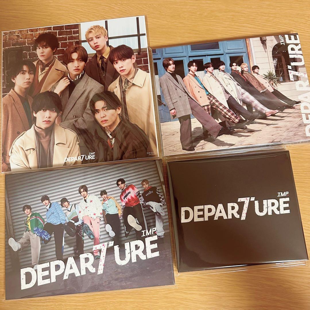 IMP. DEPARTURE 3形態セット(まとめ買い特典付)IMP. DEPARTURE 3形態