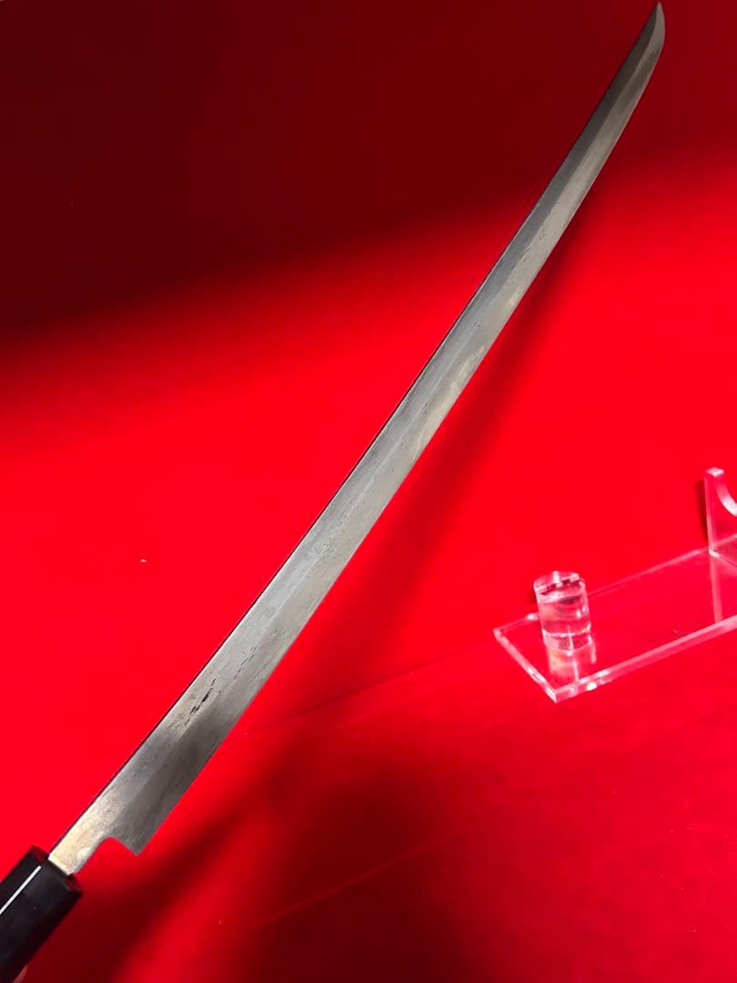 01565 包丁 マグロ包丁 先丸型 両刃 玉鋼 鬼反り 未使用品 | Shop at