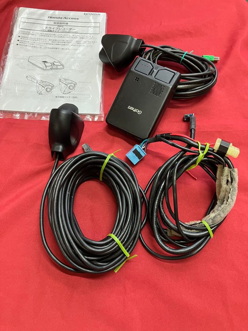 ホンダ純正ナビ用連動ドライブレコーダー　前後2カメラ　DRH-204VD ホンダアクセス、スマホで動画再生できるカメラ別体型ドラレコ「DRH