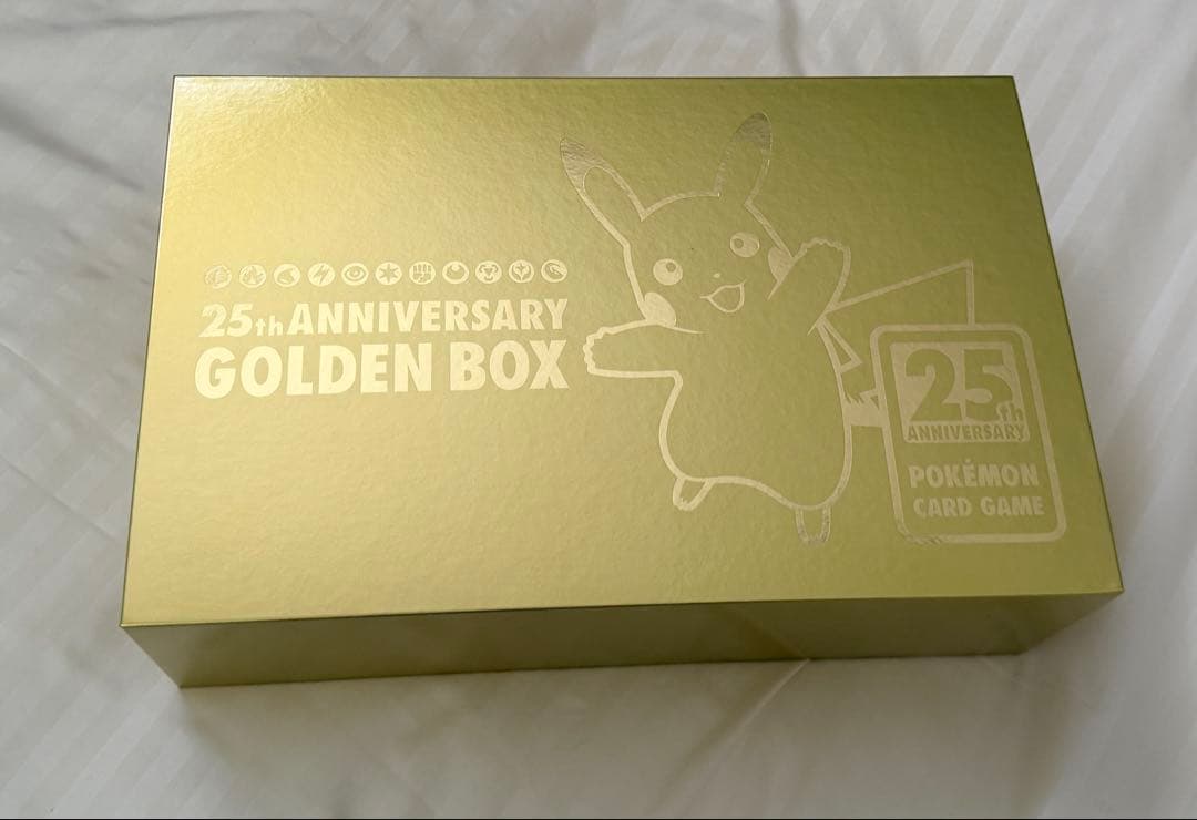 【未使用品】ポケモンカード 25周年アニバーサリーゴールデンボックス 25th ANNIVERSARY GOLDEN BOX【未開封BOX】{-}