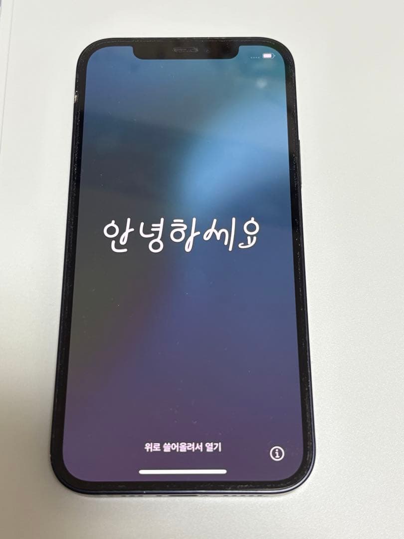 iPhone12 128GB 本体のみ バッテリー81% iPhone12 128GB 本体のみ バッテリー81% 楽天市場】【整備済み品