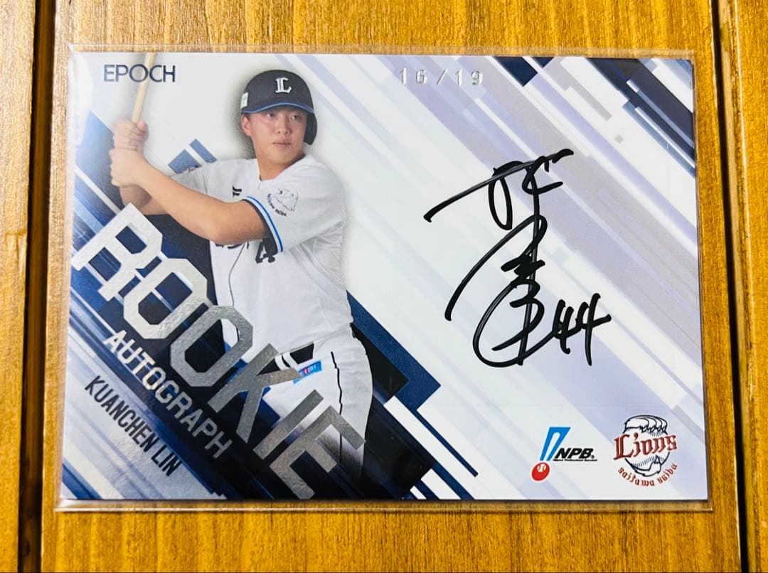 ルタオジャパン公式アカウント01様 リクエスト 2点 まとめ商品 - メルカリ