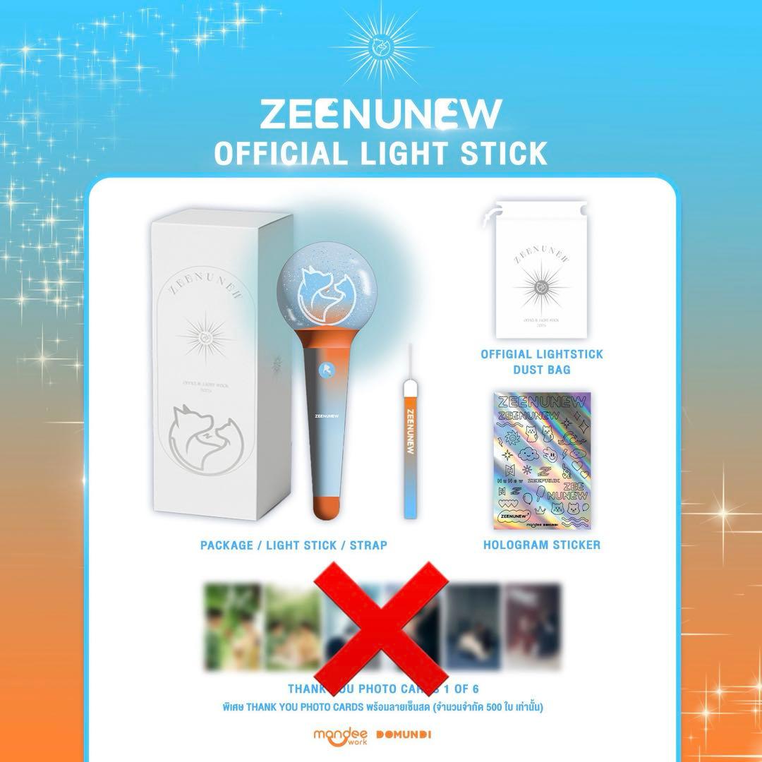 ZeeNuNew OFFICIAL LightStick ペンライト - メルカリ