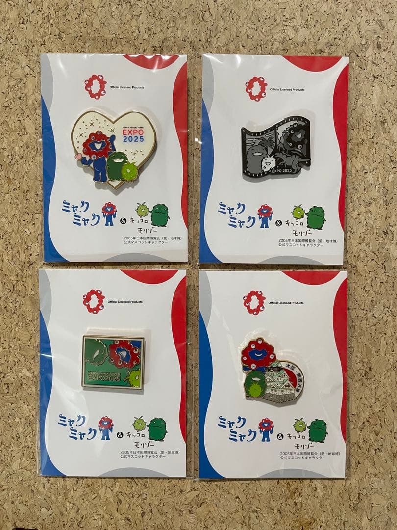 特価！大阪 関西万博 ミャクミャク&モリゾー・キッコロ ピンバッジ4種