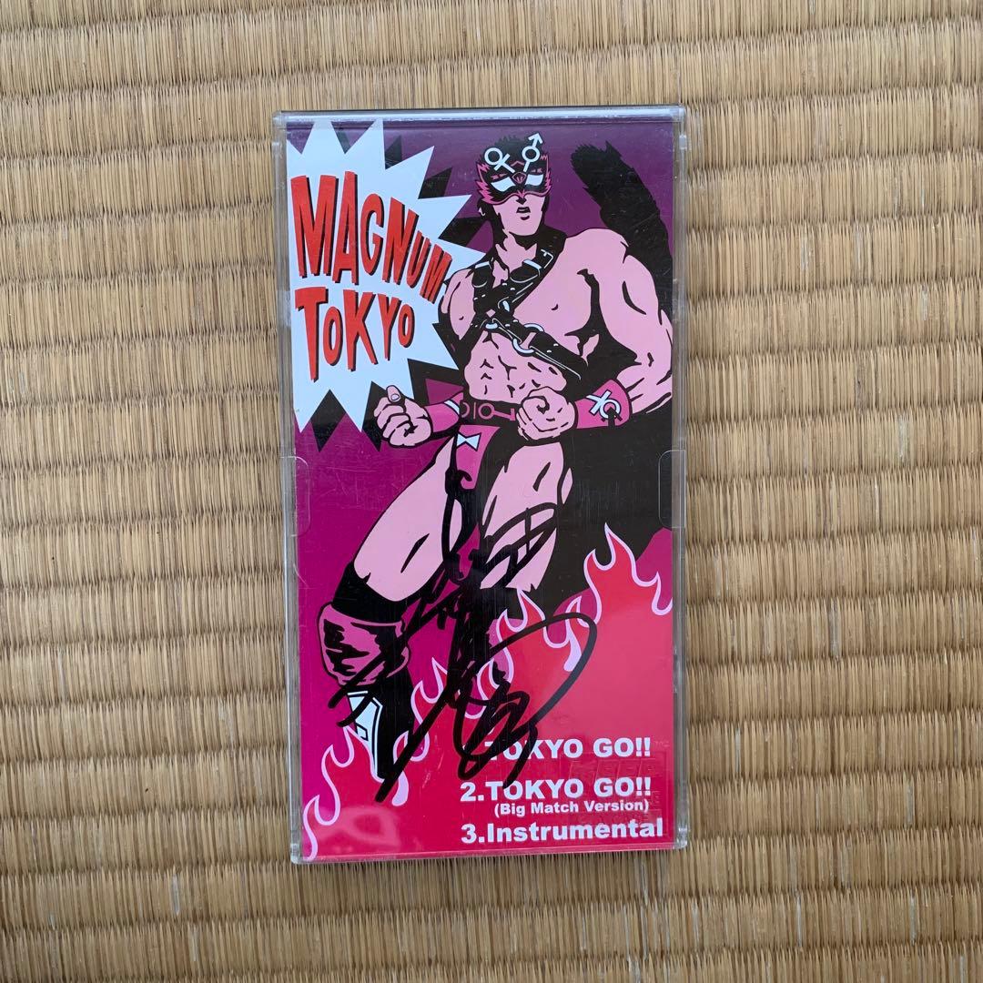 マグナムTOKYO TOKYO GO! 直筆サイン入りシングルCD - メルカリ
