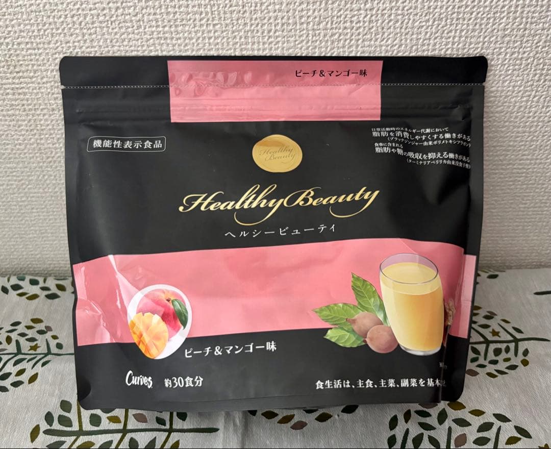 カーブス ヘルシービューティ ピーチ＆マンゴー味・ミックスベリー味