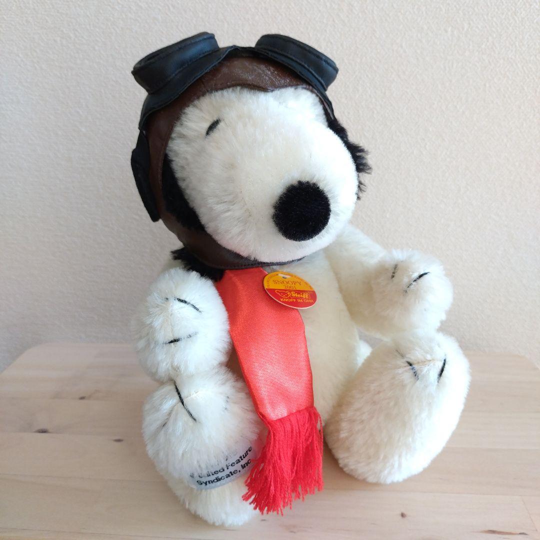 シュタイフ　スヌーピー　フライング・エース　日本限定　レア　ヴィンテージ 155810879.jpg?cmsp_timestamp=