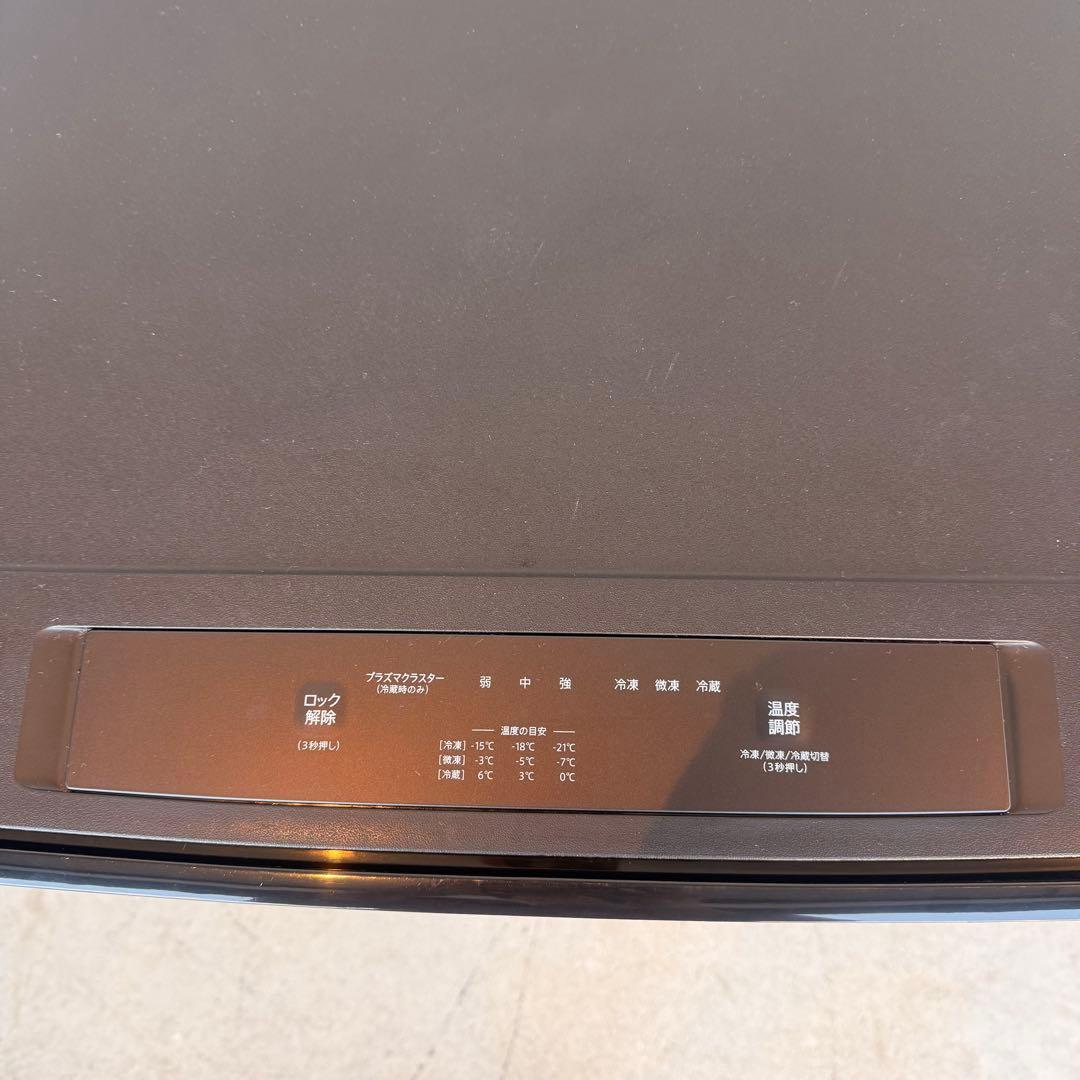 ○極美品 女性オーナー シャープ 冷蔵庫 FJ-HM7K-H 72L 2024年 - メルカリ