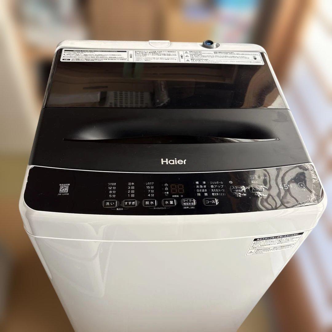全自動洗濯機　ハイアール 4.5kg 　JW-U45B-K 美品