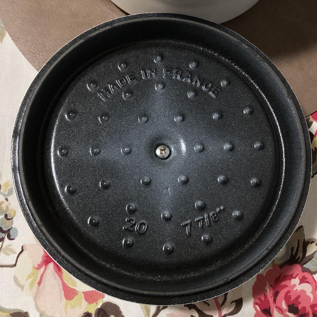 訳あり　ストウブ　ココット　ラウンド　ホワイト　20cm 2.2L