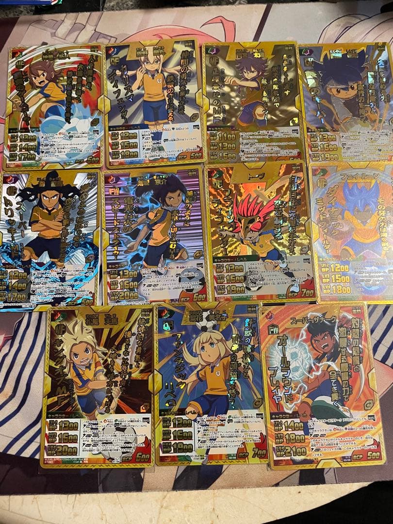 イナズマイレブンカード　時空最強イレブン　バラ売り不可 イナズマイレブン カード TCG 時空最強イレブン クロノストーン編