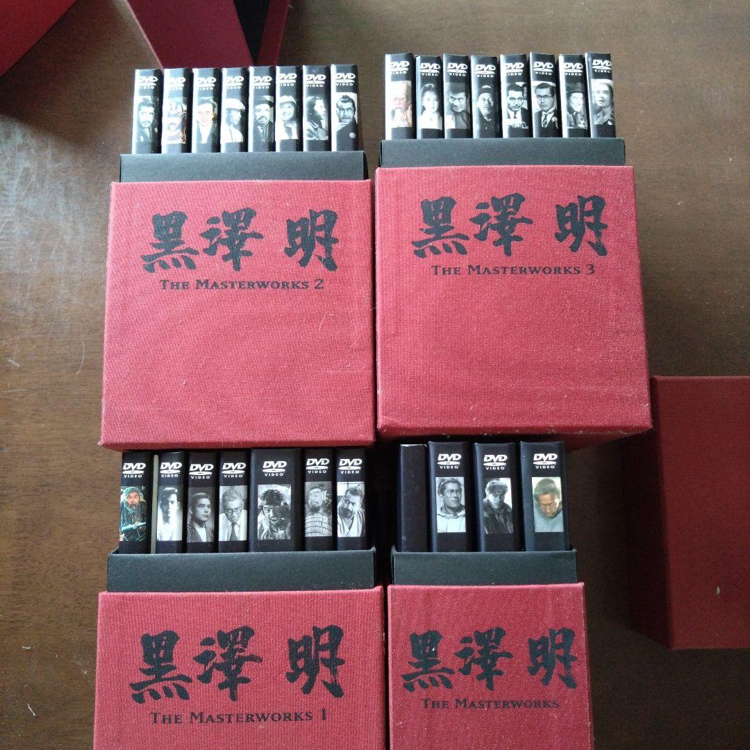黒澤明 The Masterworks DVD ボックスセット - メルカリ