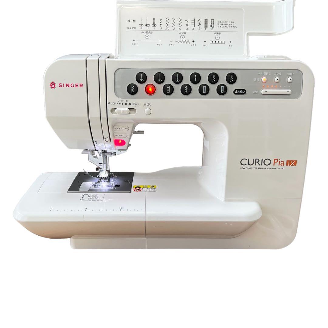 シンガーミシン キュリオ SF-190 SINGER CURIO Pia IX - メルカリ