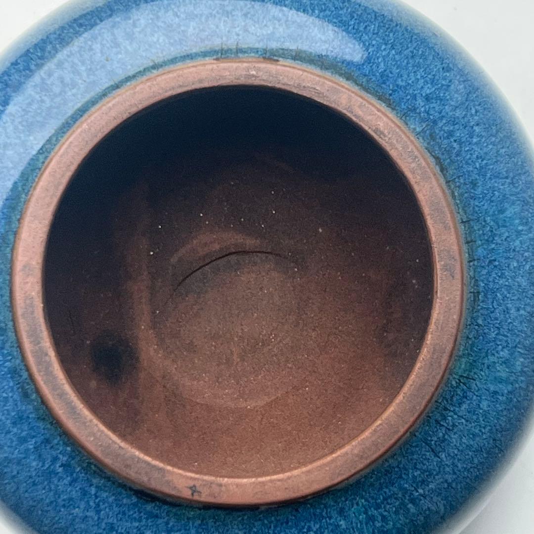 優美 唐物 海鼠釉水注 葛明祥製 款 中国美術 古玩 煎茶道具 急須