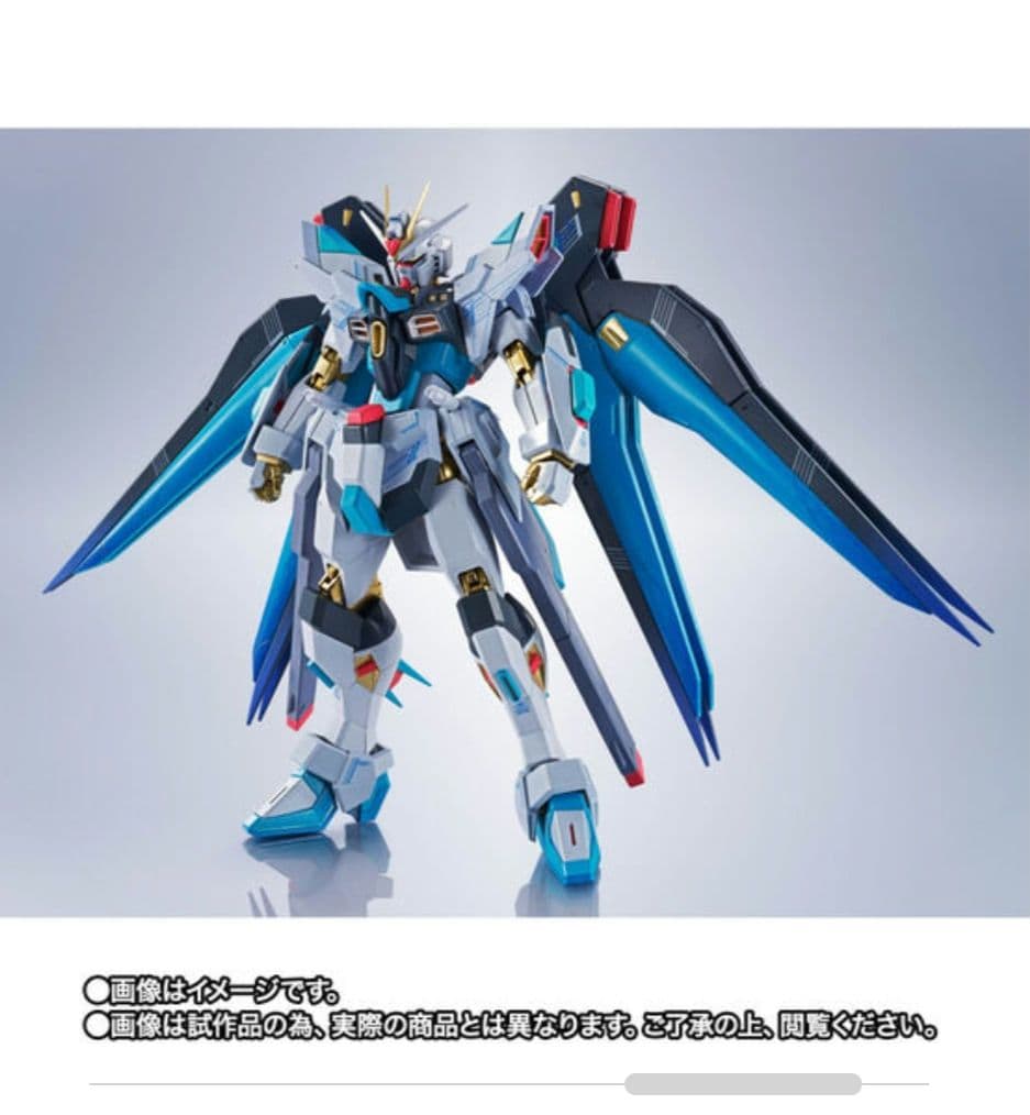 L ROBOT魂 ストライクフリーダムガンダム 初音ミクバージョン とろ＋ひまつぶし | METAL ROBOT魂[SIDE MS]：ストライクフリーダム