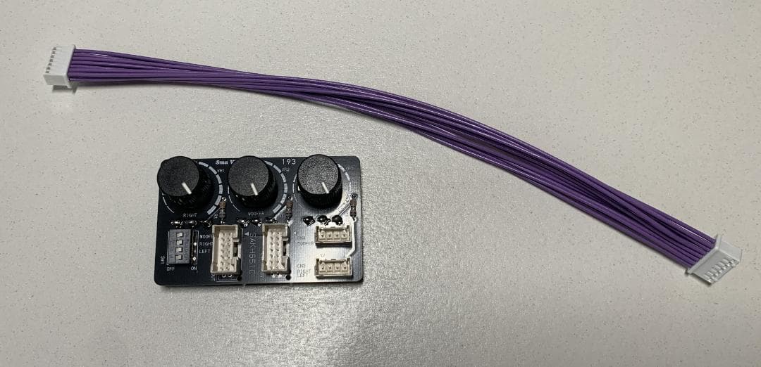 三共系　フリーダム枠用①　VRユニット(4ch) 三共系 フリーダム枠用① VRユニット(4ch)｜Yahoo!フリマ（旧PayPay