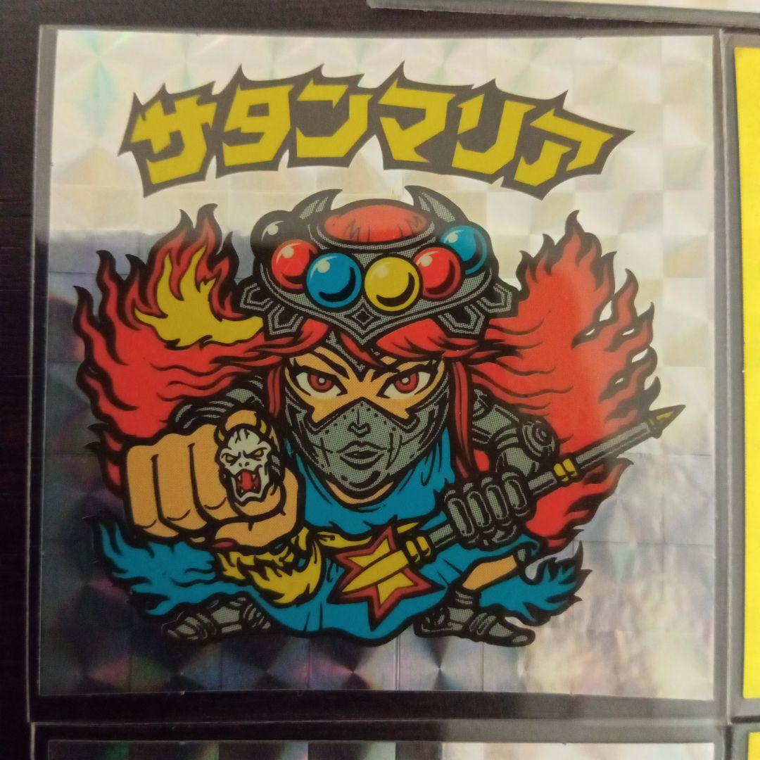 希少‼️美品‼️】サタンマリア ワンダーマリア ビックリマン 20th