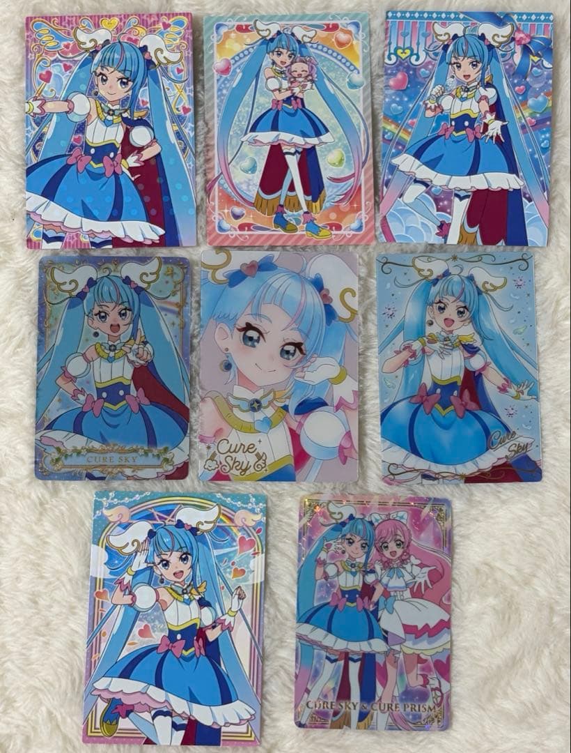 キュアスカイ まとめ売り - メルカリ