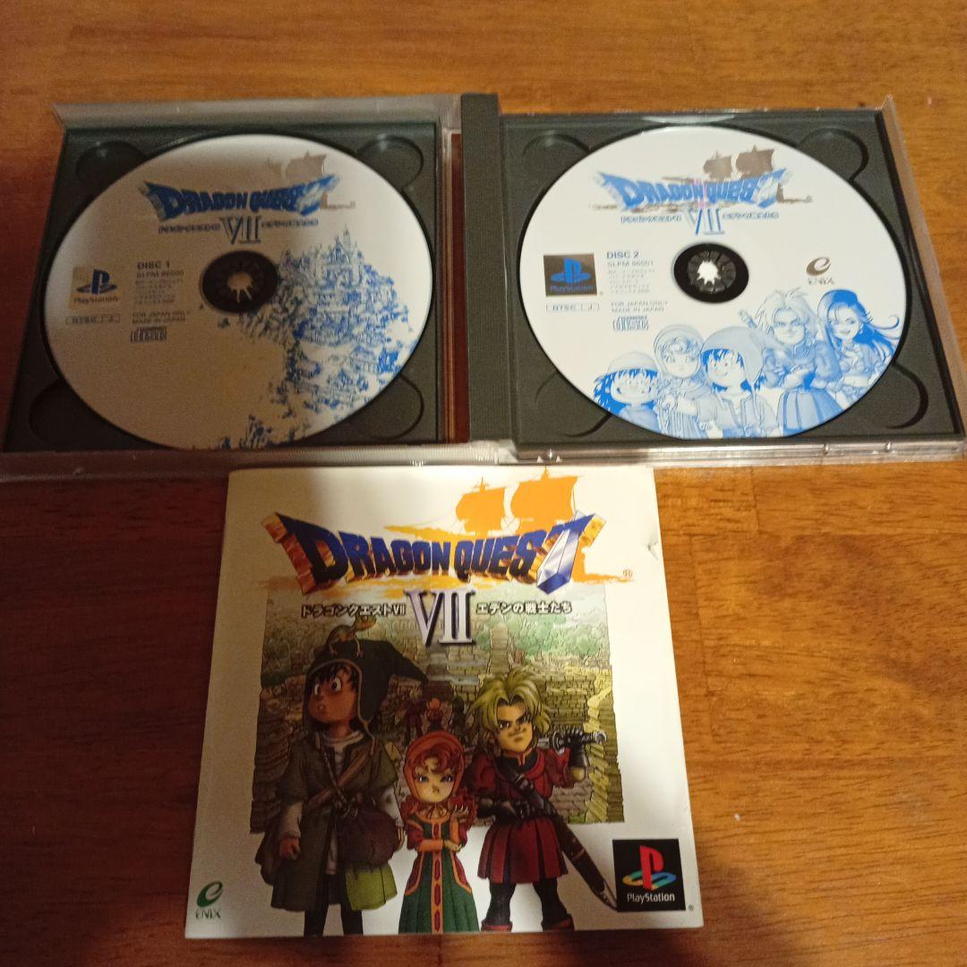 ドラゴンクエスト＆ファイナルファンタジー ソフト4本セット - メルカリ