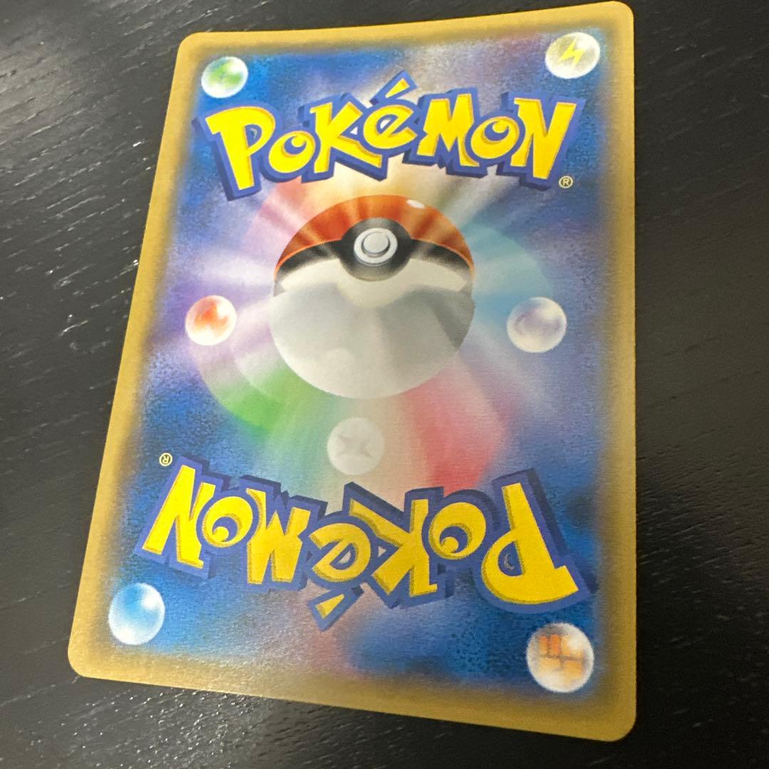 ニンフィアGX チャンピオンシップシリーズ2019 PROMO プロモ - メルカリ