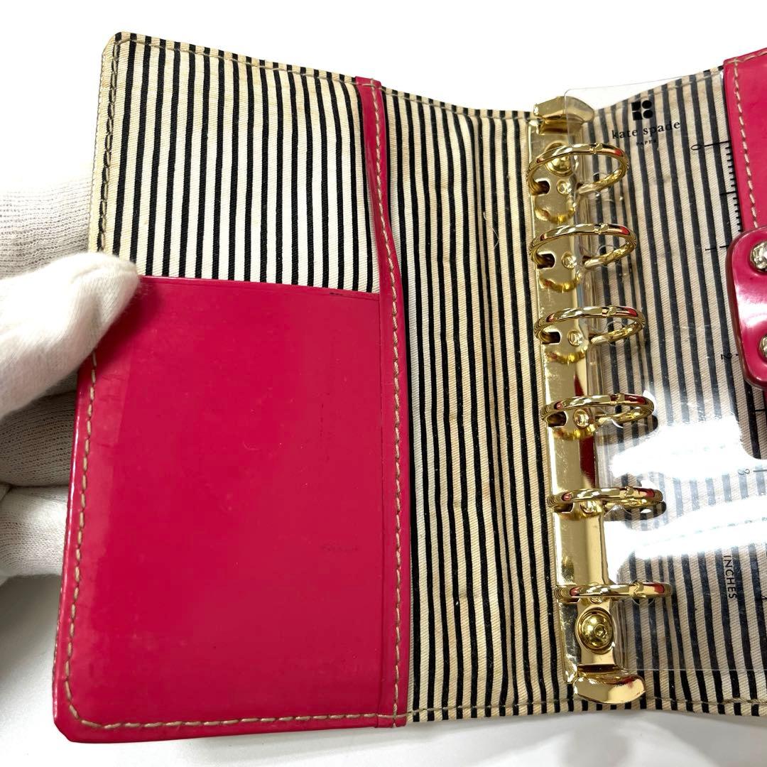 正規品】ケイトスペードニューヨーク 6穴リング システム手帳カバー