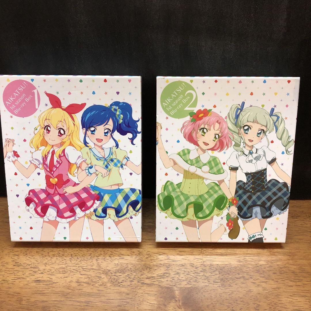 アイカツ!1stシーズン Blu-ray BOX1＆BOX2 - メルカリ