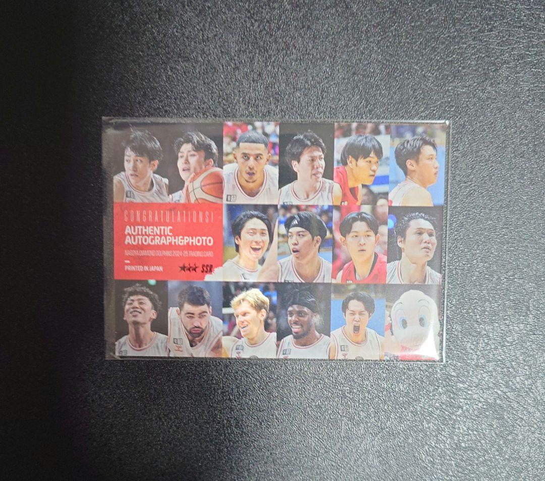 名古屋ダイヤモンドドルフィンズ ザイラン・チータム SSR 直筆サインカード