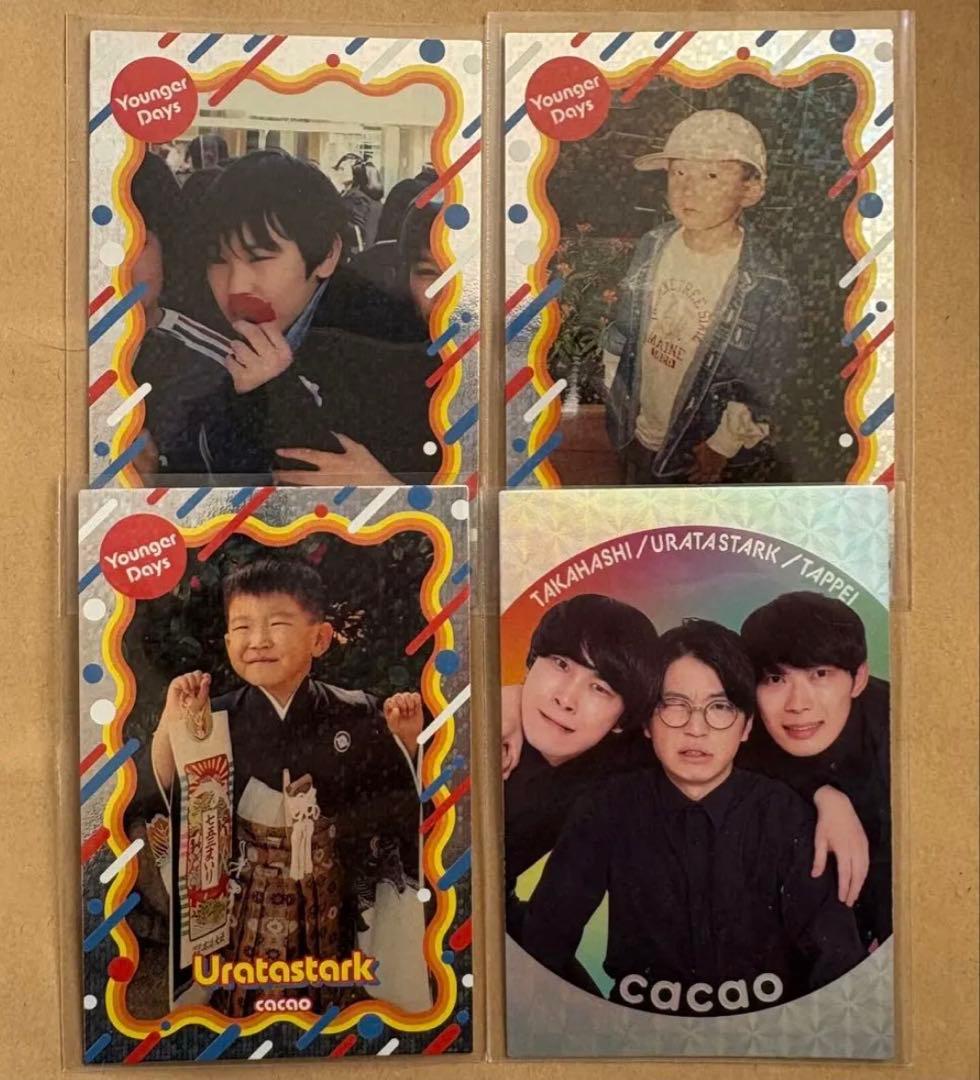 よしもとコレカ cacao くっつきカード あの頃カード - メルカリ