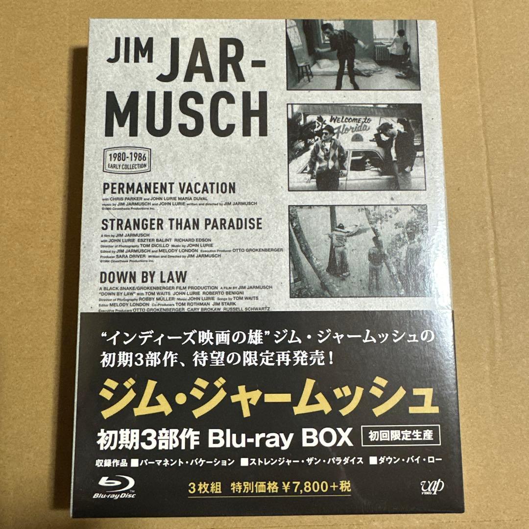ジム・ジャームッシュ 初期3部作 Blu-ray BOX〈初回限定生産・3枚組〉 Amazon.co.jp: ジム・ジャームッシュ 初期3部作 Blu-ray BOX(初回限定